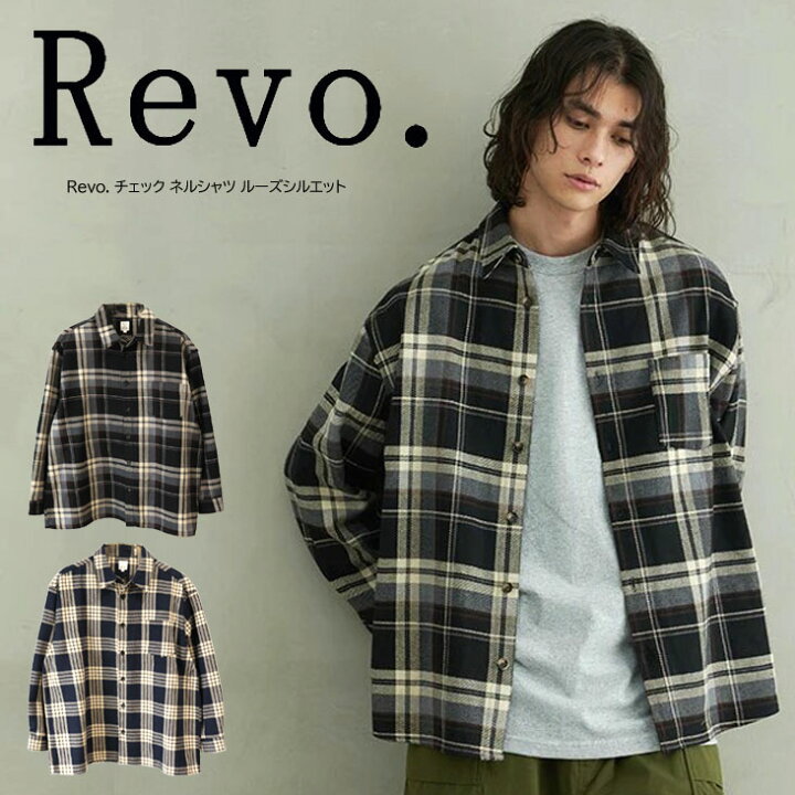 楽天市場】Revo. レヴォ チェック ネルシャツ ルーズシルエット 長袖 