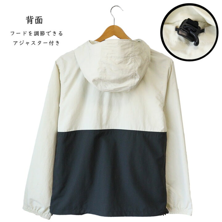 楽天市場】Columbia コロンビア ナイロンジャケット HAZEN JACKET 