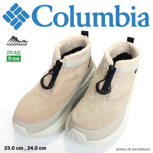 Columbia �R�����r�A SKYRIDE ZIP WATERPROOF �X�J�C���C�h �W�b�v �E�H�[�^�[�v���[�t �h�� �C �X�j�[�J�[ �t�B�b�g �g�� �N�b�V������ �X�G�[�h���U�[ ���o�[�\�[�� �����₷�� ���E�y�X �A�E�g�h�A