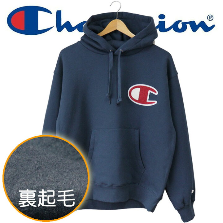 楽天市場 Champion チャンピオン メンズ パーカー スウェット プルオーバー 長袖 秋 冬 裏起毛 暖か ワッペン サガラワッペン 刺繍 Cマーク シンプル カジュアル アクションスタイル プルパーカー かっこいい ポケット フリース ミトマン楽天市場店