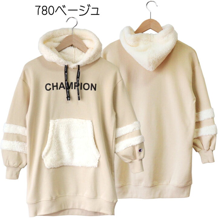 楽天市場 Champion チャンピオン Kids キッズ ワンピース パーカー ポケット ボア フリース 裏起毛 女の子 小学生 通学 トップス 長袖 ワンポイント ベーシック シンプル お揃い おそろ お出かけ おしゃれ バイカラー 可愛い 女子 秋 冬 ミトマン楽天市場店