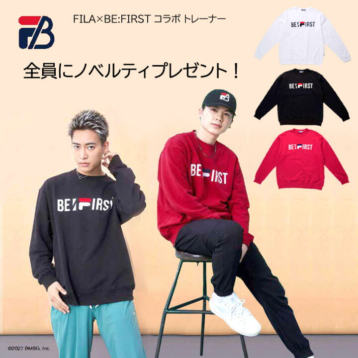 楽天市場】FILA フィラ BE:FIRST コラボ トレーナー クルーネック 