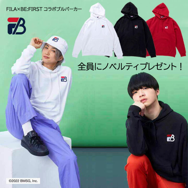 楽天市場】FILA フィラ BE:FIRST コラボ プルパーカー フード 