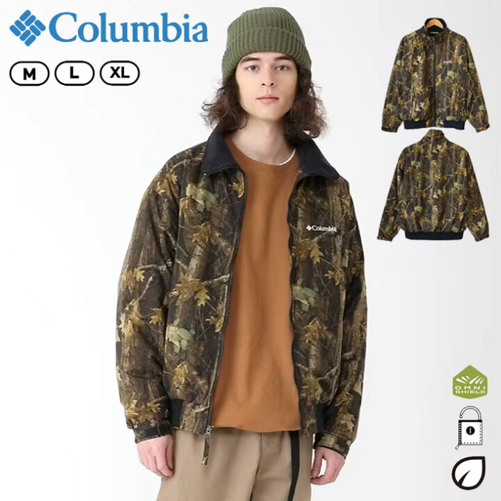 楽天市場】Columbia コロンビア ファルマスジャケット FALMOUTH JACKET 