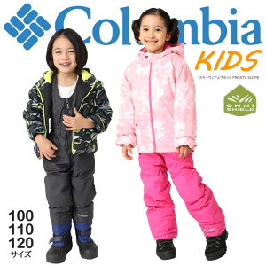 Columbia RrA LbY XL[EFA㉺Zbg FROSTY SLOPE XL[EFA ZbgAbv ㉺Zbg Xm[WPbg I[o[I[ j̎q ̎q q   XL[ Xm[{[h h