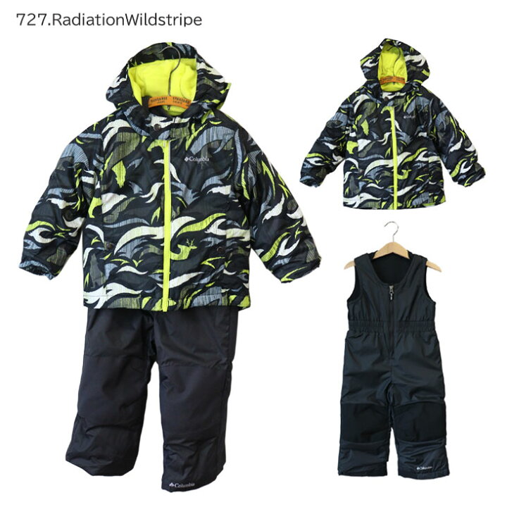 楽天市場】Columbia コロンビア キッズ スキーウェア上下セット FROSTY  