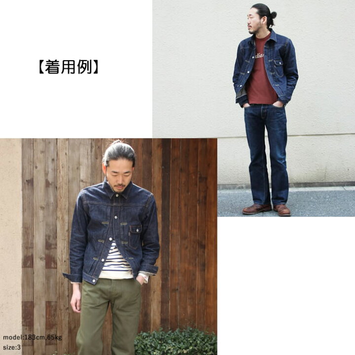 楽天市場】UES ウエス デニムジャケット ジージャン Gジャン 