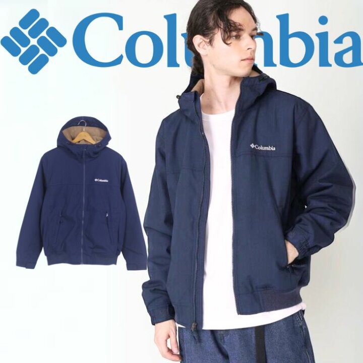 楽天市場】Columbia ロマビスタフーディ LOMA VISTA HOODIE ジャケット  