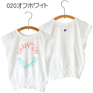 Champion `sI kids LbY tVc  t`X[u Vv JWA S  ubN  zCg gbvX ̎q C}[N hJ w ʉ ʊw vg  100cm 110