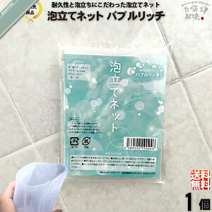 yy 200~zAălbg oub`i90×120mmj yN[|zzz A A 킾 킽 RR̖AX yz