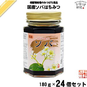 y24Zbgz Y\o݂͂ r i180gj yN[|zzz {I  tWC ӂ YI Yn`~c   yz