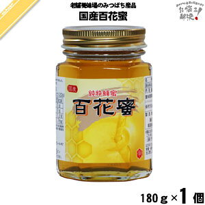 YSԖ r i180gj yN[|zzz {I  tWC ӂ YI Yn`~c Ђ݂y3980~ȏőz