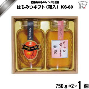 ݂͂lߍ킹 KS-60 i750g×2j yN[|zzz {I  tWC ӂ Mtg Ryii ܎O hV̓  j 蕨 i l yzyϔz