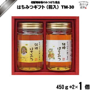 ݂͂lߍ킹 TM-30 i450g×2j yN[|zzz {I  tWC ӂ Mtg Ryii ܎O Ε  j 蕨 i l y3980~ȏőzyϔ