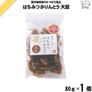  ݂͂ Ƃ 哤 i80gj yN[|zzz  {I  tWC ӂy3980~ȏőz