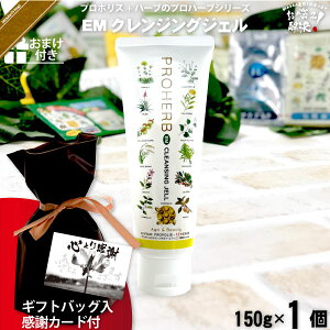 yMtgobO / ӃJ[ht / ܂tz vn[u EM NWOWF i150gj yN[|zzz Rh Tv v[gt NX}X ܎O Ε  j v`M