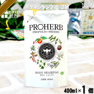 vn[u EM {fBVv[ l֗p y܂tz i400mlj yN[|zzz Tv v[gt y3980~ȏőzyΏۏi6ȏŊN[|z