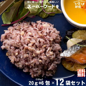 y12Zbgz X[p[t[h9 i20g×6j yN[|zzz 120g G G G܂ `AV[h LkA A}TX wvV[h X[p[t[hiC yzy|X