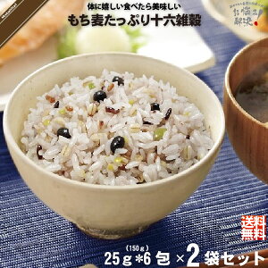 y󒍉ߑ̂ߏoׂ܂4TԒxzyy / 2Zbgz  Ղ \ZG i25g×6j yN[|zzz 150g G G G܂ 16  yzy1000