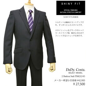 Dady Costa Select Model秋冬物2ボタンスーツ【ブラック / シャドウ・ストライプ柄】