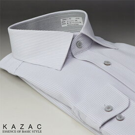 KAZACワイドスプレッド長袖ワイシャツ【ホワイト / グレー ストライプ柄】