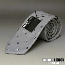 MICHIKO LONDON【ミチコロンドン】シルク100%ネクタイ【グレー / スクエア・ドット柄】