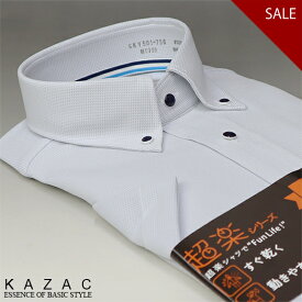 KAZACボタンダウン半袖ワイシャツ【ライトグレー / ネイビー ピンドット柄】