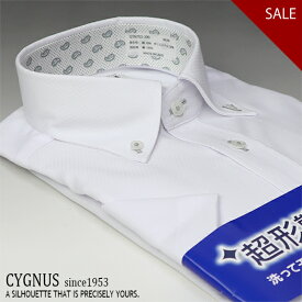 CYGNUS形態安定・ボタンダウン半袖ワイシャツ【ホワイト / ドビー幾何学柄】