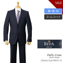 楽天市場】スーツ redaの通販