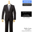 Dady Costa Select Model 春夏物スタイリッシュ2ボタンスーツ【ダークブラウン / ストライプ織柄】