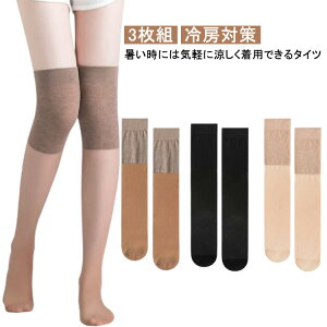 ނ ₦ƂC   XgbLO ӂ͂ bOT|[^[   C \bNX  bOEH[}[ h~ g  QƂ   [΍  3g ^Cc 