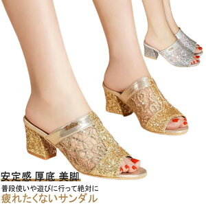 �~���[�� ���� �T���_�� �E�F�b�W�\�[�� �q�[�� ���芴 ���s �����₷�� �T���_�� �T���_�� �L���L�� �~���[�� ���[�q�[�� �`�����L�[�V���[�Y ���r ���f�B�[�X �N�b�V���� �ᔽ�� �C ���ꂢ