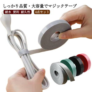 \te[v Yh~  Q 3m ʃt@Xi[ 4_Zbg IX ^Cv  1.2cm L H  Ԍ ڒ X ʃe[v DIY Ɩp ubN zCg ڒ  ֗ }WbN e[