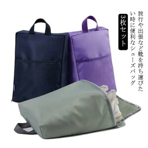 V[YP[X  V[YobO [ V[Y l V[Y j̎q ̎q |Pbg AEghA h w 3Zbg e t@Xi[ C 㗚 St X|[