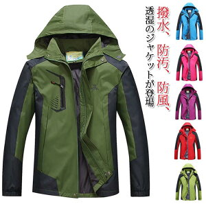 }Eep[J[ j Wp[ t AE^[ fB[X@WPbg JWA  ʊw Y t EChu[J[ H CgAE^[ H h StEFA J oR  