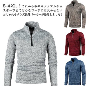 gbvX  Polo StEFA g[i[  StVc am n[tWbv n  X|[c nClbN |Vc p[J[ h 傫TCY TVc |V