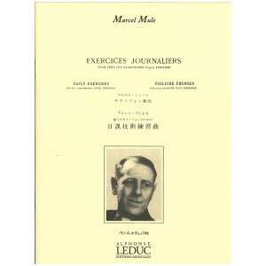 yTbNX{zۗKAeVbNɂ/Exercices journaliers d'apres Terschack