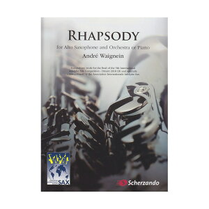yTbNXyzv\fBiȁjFAgETbNXƊǌy܂̓sAm̂߂/Rhapsody for Alto Saxophone and Orchestra or Piano