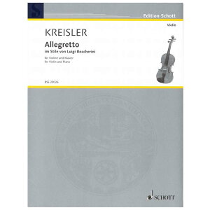 �y���@�C�I�����y���z�{�b�P���[�j�̗l���ɂ��A���O���b�g/Allegretto im Stile von Luigi Boccherini