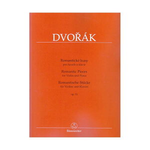 �y���@�C�I�����y���z4�̃��}���e�B�b�N���i op. 75 B 150/Romantische Stucke op. 75 B 150