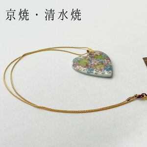   y_g _ n[g^@s t aG  킢 ` v[g Mtg 蕨 ̓ a m `H|    Vv ANZT[ lC 