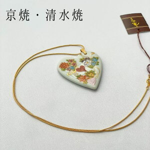   y_g ԑ n[g^@s t aG  킢 ` v[g Mtg 蕨 ̓ a m `H|    Vv ANZT[ lC 