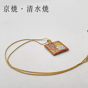   y_g ԗΐCg `@s t aG  킢 ` v[g Mtg 蕨 ̓ a m `H|    Vv ANZT[ lC 