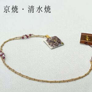   y_g O@s t aG  킢 ` v[g Mtg 蕨 ̓ a m `H|    Vv ANZT[ lC  