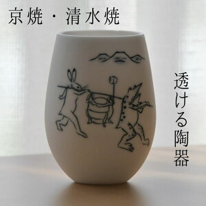  [yVX[p[SALEΏۏi]   䂤͂ OX  bY ObY  rAOX Hv[g r[OX rAJbv Ē t[Jbv bYH O