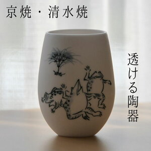   䂤͂ rAOX bY OC̊^AoA|@铩 鋞 鐴 Ă  r[OX rAJbv t[Jbv F s a_ V