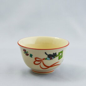 京焼 清水焼 猫の湯呑み 赤 化粧箱入り　焼物 陶器 磁器 プレゼント ギフト 進物 日本のお土産 外国人にも 宅飲み 化粧箱入り 京都 可愛い 和風 珍しい 綺麗 お茶