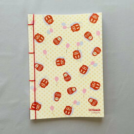 和綴じノート ウルトラマンセブン ピグモン　京都 関西 和雑貨 風流 かわいい レトロ 伝統 伝統工芸 プレゼント ギフト 贈り物 和風 伝統工芸 珍しい 京都 おすすめ