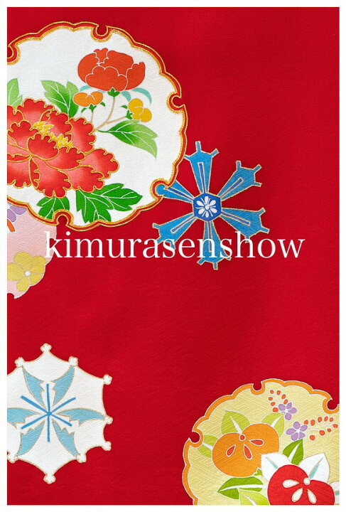 楽天市場】乙女のキモノぬり絵 木村のひながた vol.7 さくら 楽天市場】乙女のキモノぬり絵 木村のひながた vol.7 さくら