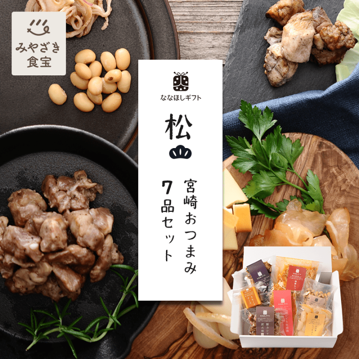 【希少品】チーズのお城&拡張セット 希少品】チーズのお城&拡張セット